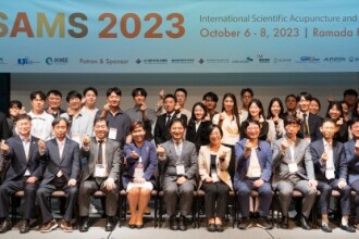 ISAMS 2023 성료…미래의 통합의료 방향성 제시