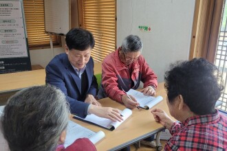 장수마을 활동_노안면 인천&반송마을