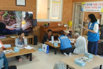 장수마을 활동_나주시 노안면 한옥마을