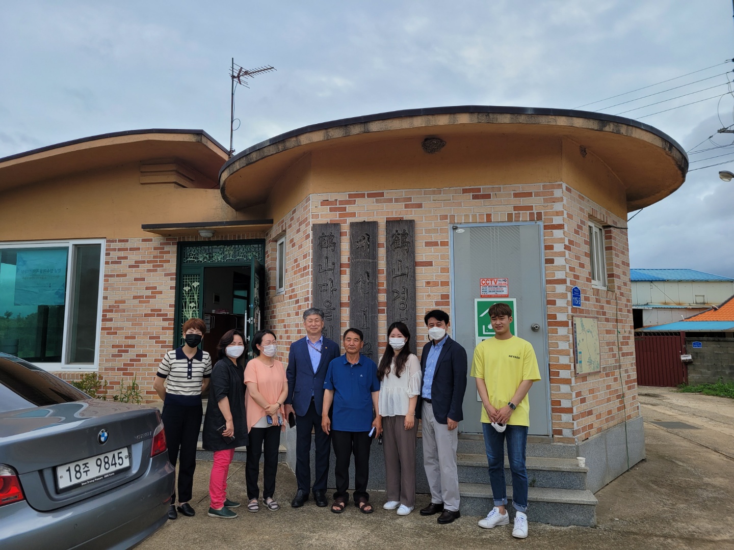 2022년 장수마을 5호 마을 리빙랩 (대산1구, 학산마을) 썸네일