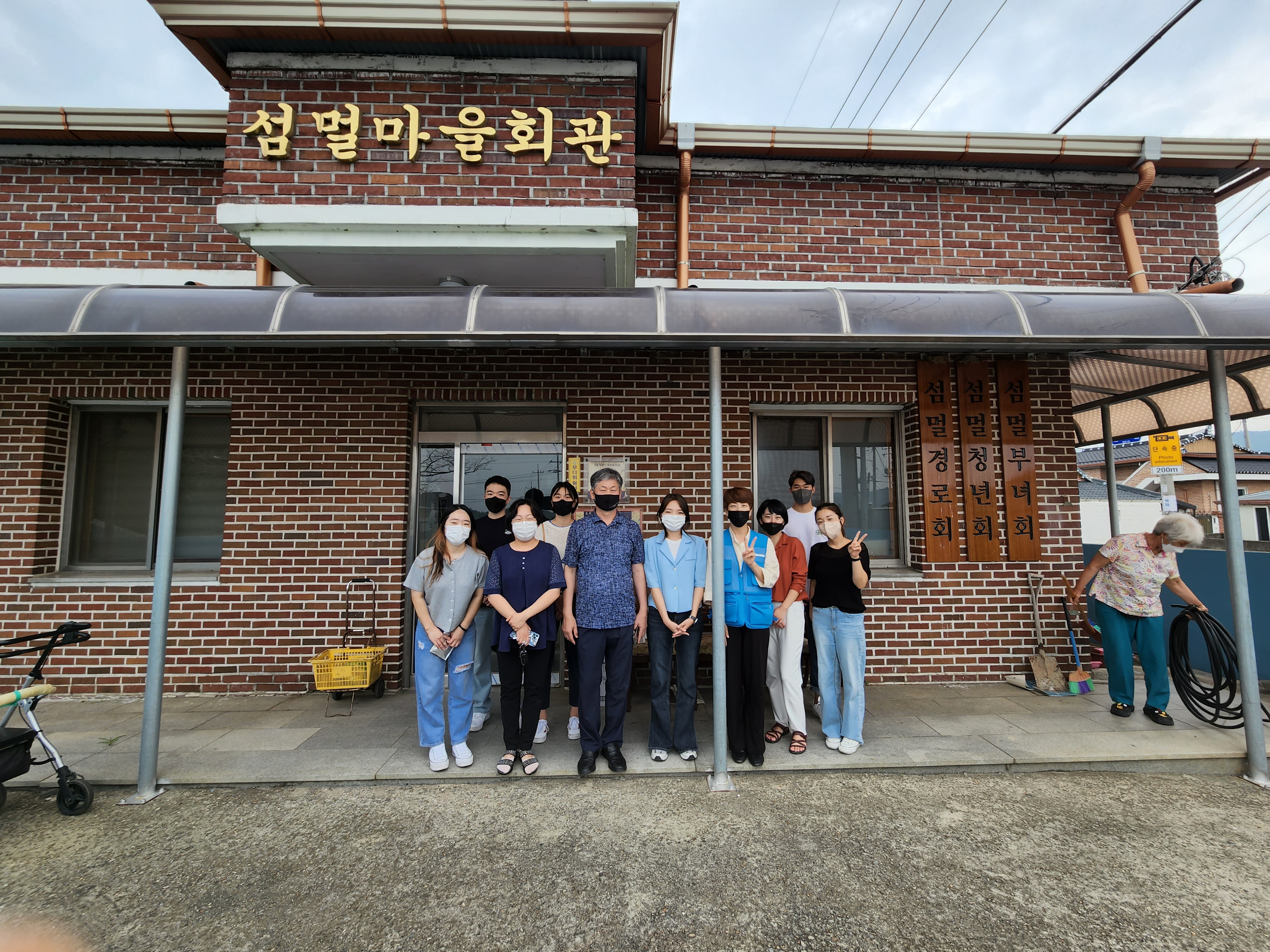 2022년 장수마을 14호 리빙랩 (벽산 1구, 섬멀마을) 썸네일